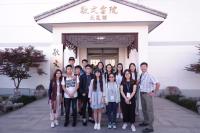 Prof Thomas AU, Associate College Master and Dean of Students, and a group of College students visited CW Chu College, Soochow University during the Suzhou and Shanghai Summer Exposure Programme 2019 from late May to early June 2019.